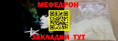 амф Кумертау