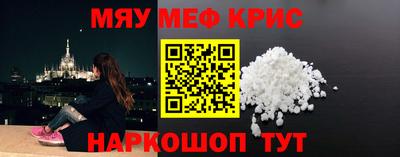 сатива Кулебаки