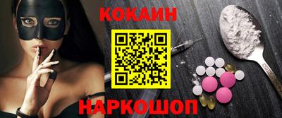 Альфа ПВП Кунгур