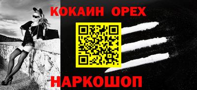 сатива Кулебаки