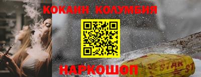 Альфа ПВП Кунгур