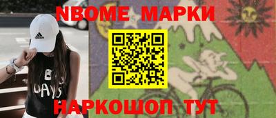 Альфа ПВП Кунгур