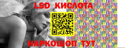 Альфа ПВП Кунгур