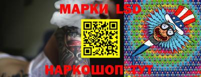 сатива Кулебаки