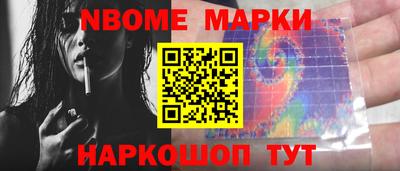 сатива Кулебаки