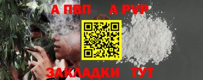 амф Кумертау