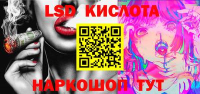 Альфа ПВП Кунгур