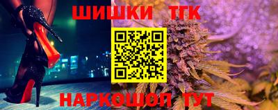 сатива Кулебаки