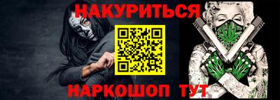 Альфа ПВП Кунгур