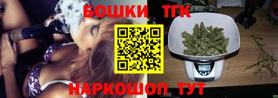 Альфа ПВП Кунгур