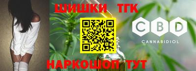 сатива Кулебаки