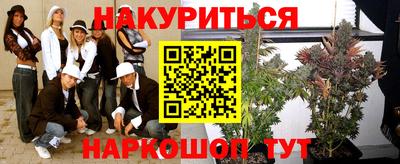 Альфа ПВП Кунгур