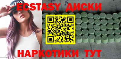сатива Кулебаки