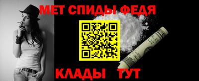 сатива Кулебаки