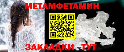амф Кумертау