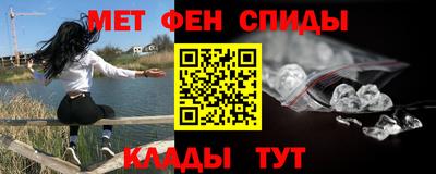 Альфа ПВП Кунгур