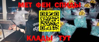 Альфа ПВП Кунгур