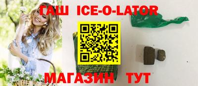 амф Кумертау