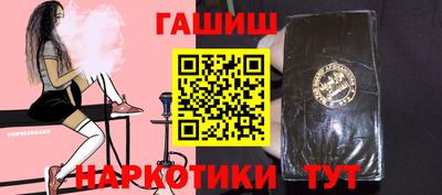 Альфа ПВП Кунгур