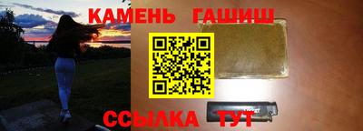 Альфа ПВП Кунгур