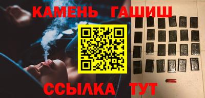 сатива Кулебаки