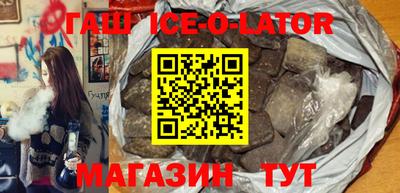 амф Кумертау