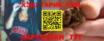 сатива Кулебаки