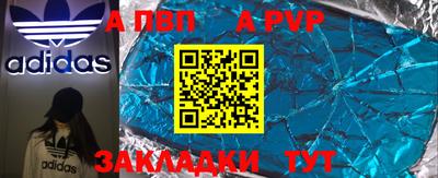 амф Кумертау