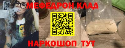 Альфа ПВП Кунгур
