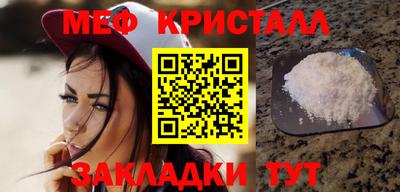 сатива Кулебаки