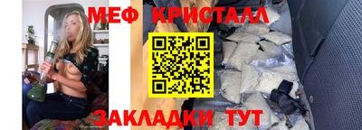 амф Кумертау